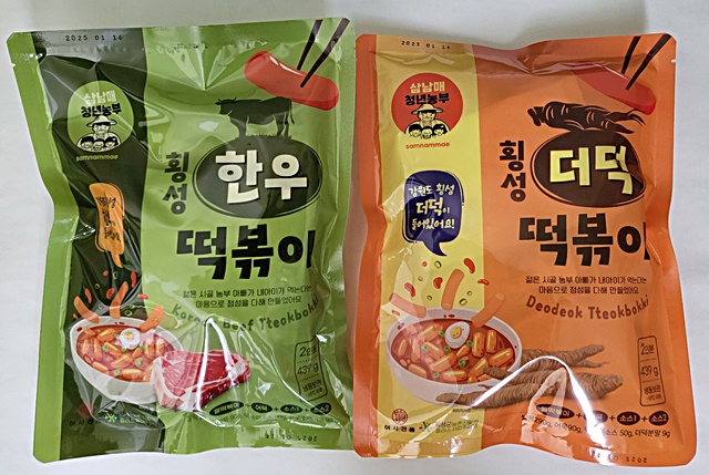 top_banner